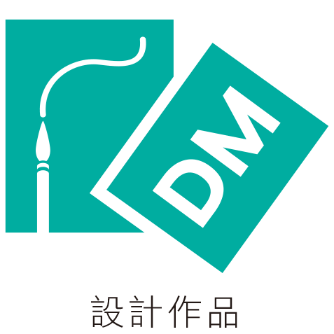 印刷樣品照片